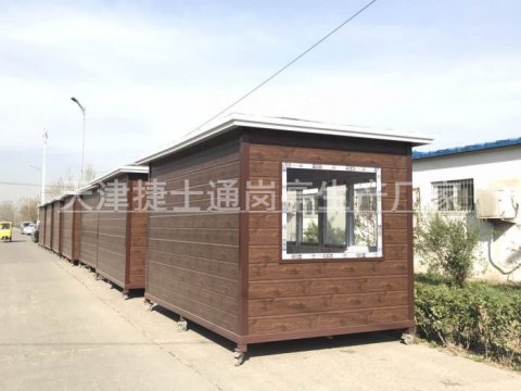 崗亭屬于什么行業(yè)？