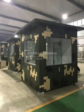 防彈崗亭，捷士通設計與制造