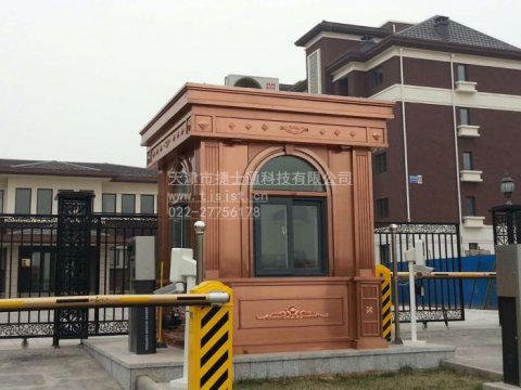 捷士通崗亭的核價(jià)標準及獲取報價(jià)的快捷方式！ 