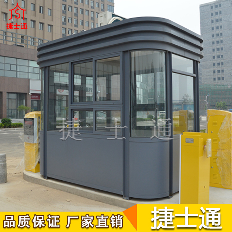 漢中市定制不銹鋼保安崗亭，捷士通崗亭廠(chǎng)家直銷(xiāo)