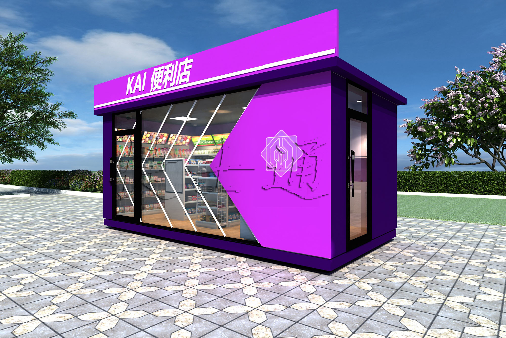 生鮮電商運營(yíng)小屋24H無(wú)人超市 ，捷士通廠(chǎng)家