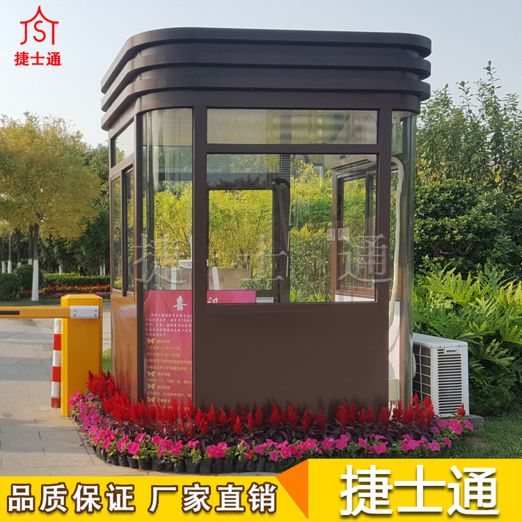捷士通現貨供應，崗亭廠(chǎng)家直銷(xiāo)