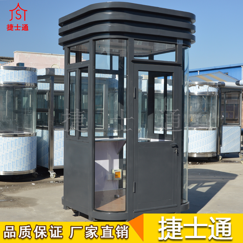 捷士通定做銷(xiāo)售帶有百葉，保安崗亭成品