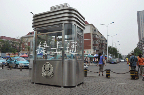 深圳市批量定制停車(chē)場(chǎng)收費崗亭，全國可售