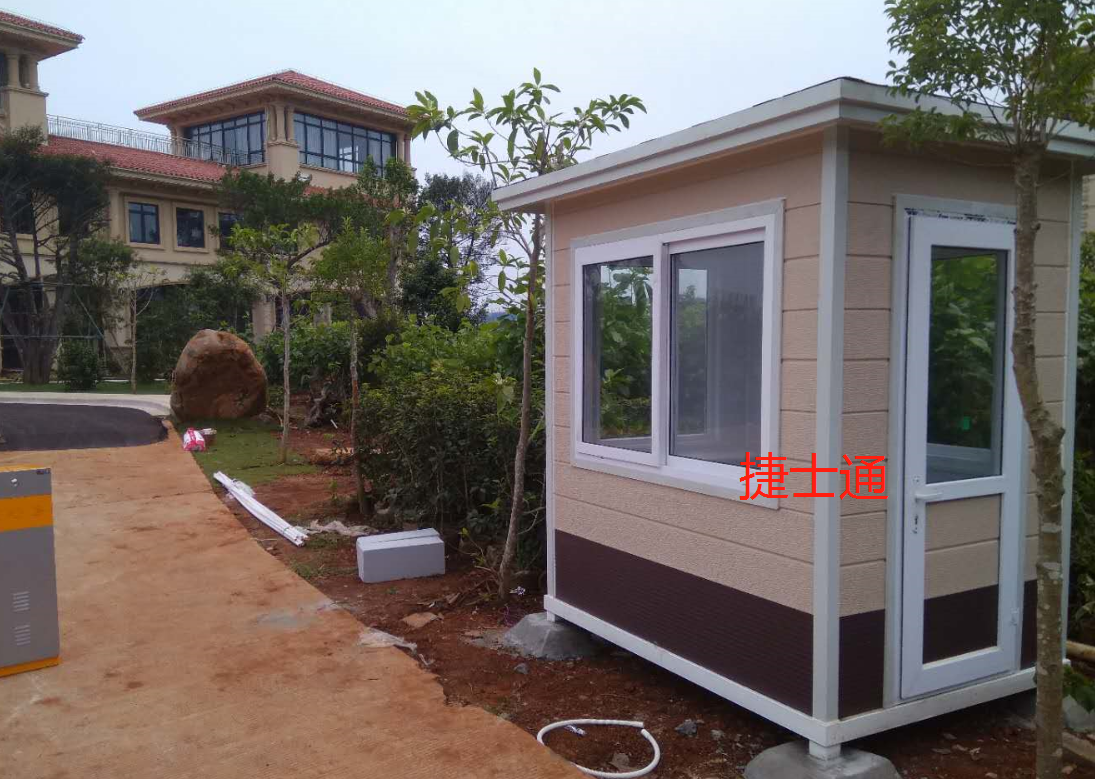 海南省?？谑懈叨吮０矋復?></a></div>

                        <div   id=