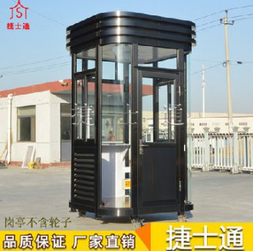 執勤道路“崗亭”—站如鐘，行如風(fēng)