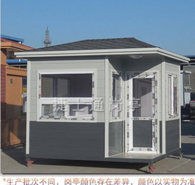 金屬雕花板保安崗亭，新款研發(fā)首亮相