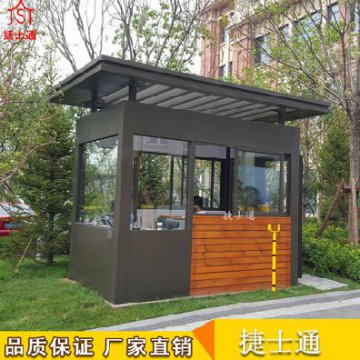 北京崗亭定做廠(chǎng)家哪家好？