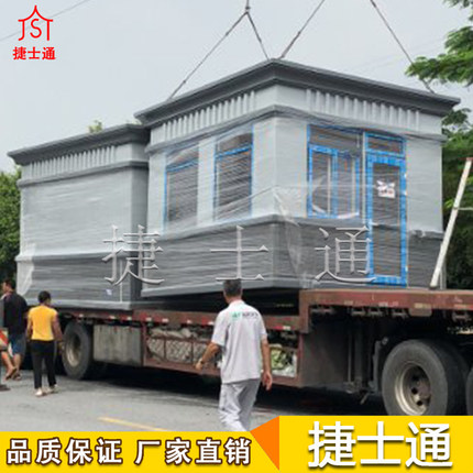 炎炎夏日，若沒(méi)有崗亭的保護，如何保證工作之效率？