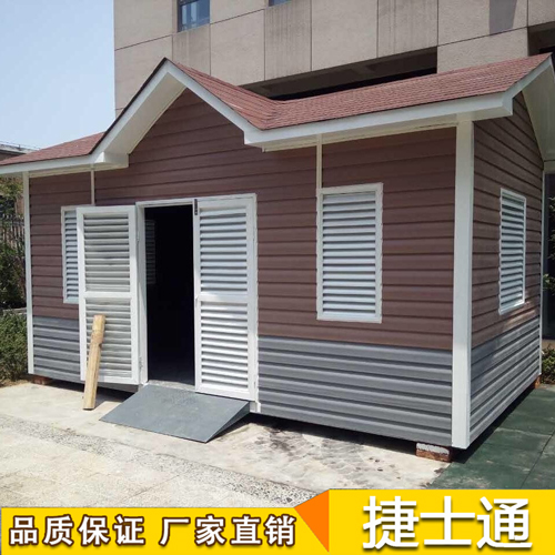 捷士通定制大批量環(huán)保垃圾房，正式上線(xiàn)
