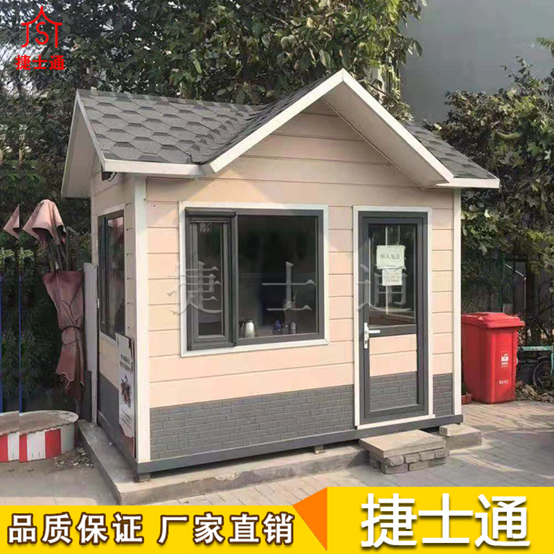 北京市、河北省崗亭廠(chǎng)家哪家好