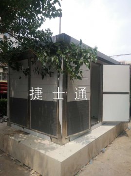 湖北襄陽(yáng)市、鄂州市、荊門(mén)市定制大型設備房崗亭 