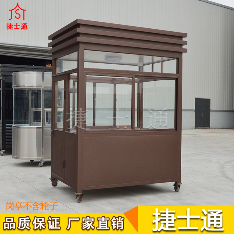 保安崗亭生產(chǎn)廠(chǎng)家有哪些？