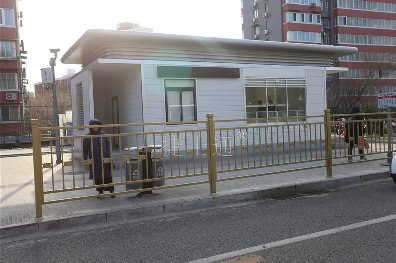大型房屋辦公室崗亭已投入北京南站地區使用！