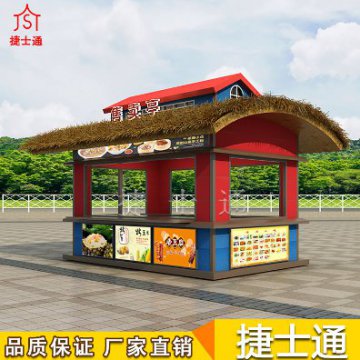 景區經(jīng)濟開(kāi)始慢慢復蘇，售貨亭您選擇好了嗎？