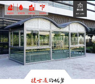 建設統一的吸煙區，在某種意義上講，是控煙法規的進(jìn)一步嚴格化管理