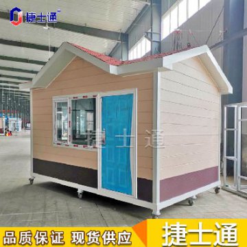 你對保安崗亭的認知還停留在哪里？