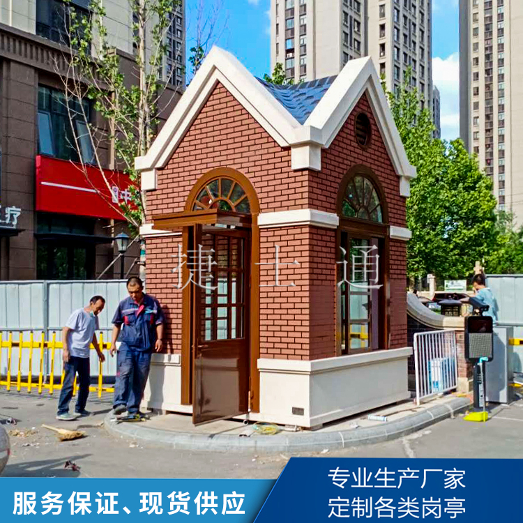 “ 北京這兩年的四件套：北京證券交易所，環(huán)球影城，小米汽車(chē)總部以及國際