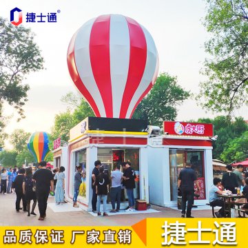 天津這些網(wǎng)紅地標，將有新設計，售貨亭你準備好了嗎？