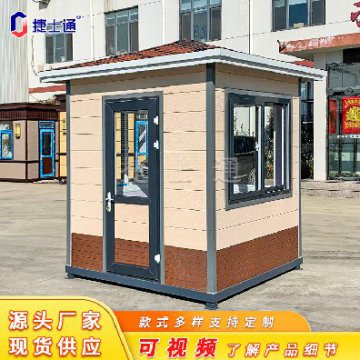 天津此次核酸大篩社會(huì )面均為陰性，崗亭廠(chǎng)家積極助力防疫