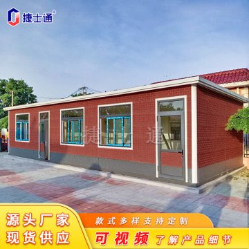 讓保安崗亭根據不同的環(huán)境，發(fā)揮因地制宜的優(yōu)勢