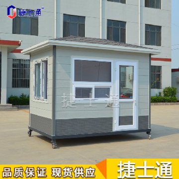 天津“口袋公園”建立完成，可配套相應的保安崗亭
