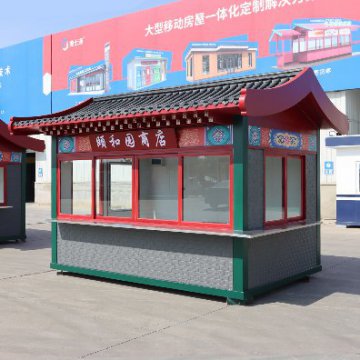 夏季旅游旺季，景區售貨亭的樣式選好了嗎？
