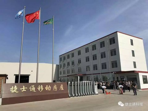 崗亭品質(zhì)一小步，崗亭公司一大步