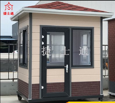 捷士通崗亭廠(chǎng)家是怎么樣的一家企業(yè)，憑什么可以做到華北精英全國銷(xiāo)售崗亭