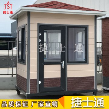 河南大雪-春節前買(mǎi)崗亭還能運輸到了嗎？