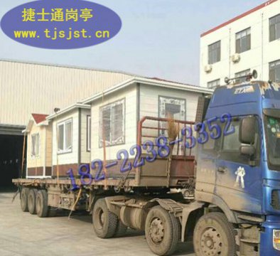 浙江省杭州市、寧波市、溫州市、紹興市學(xué)校保安崗亭廠(chǎng)家