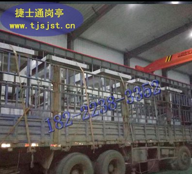 湖州市、嘉興市、舟山市、麗水市收費崗亭都是采用什么材質(zhì)