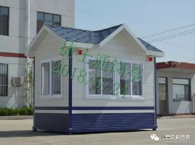 廊坊、承德、張家口專(zhuān)業(yè)保安崗亭制作廠(chǎng)家