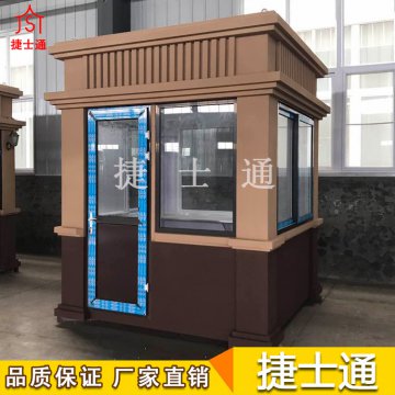 呼倫貝爾市、巴彥淖爾市、烏蘭察布市防彈崗亭專(zhuān)供企業(yè)