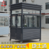 東營(yíng)、濟寧、 荷澤保安崗亭專(zhuān)業(yè)制作廠(chǎng)家