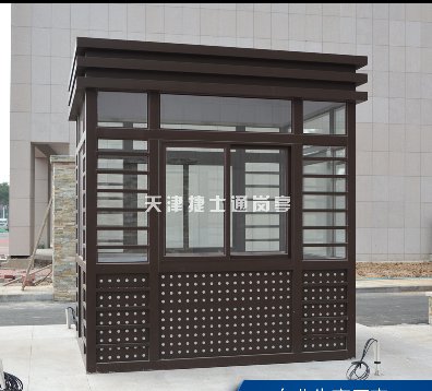 聊城、臨沂、棗莊小區門(mén)口收費崗亭