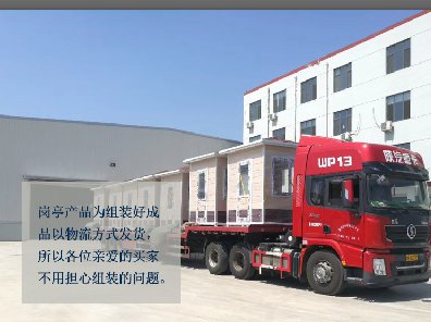合肥市、蕪湖、馬鞍山崗亭廠(chǎng)家
