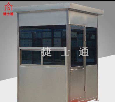 阜陽(yáng)、宿州專(zhuān)業(yè)崗亭廠(chǎng)家