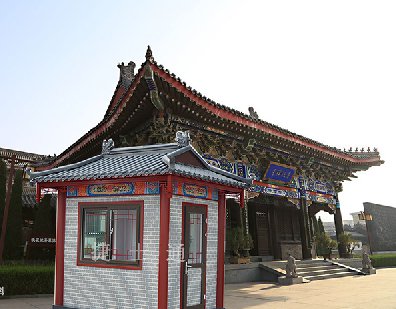 山東臨沂崗亭廠(chǎng)家-專(zhuān)業(yè)制作保安崗亭、治安崗亭、警務(wù)崗亭、學(xué)校保安崗亭