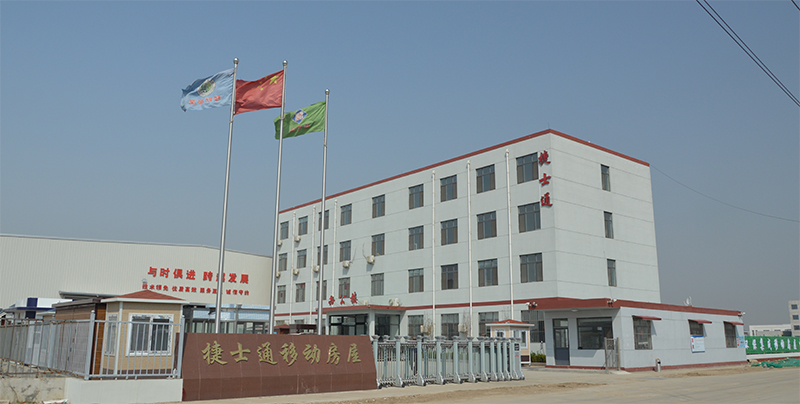 江蘇省鎮江、泰州、宿遷保安崗亭專(zhuān)業(yè)制作廠(chǎng)家