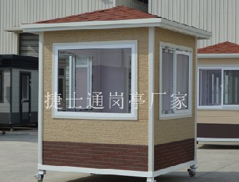 為什么保安崗亭常用推拉窗呢？