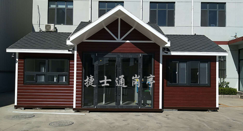 學(xué)校體育場(chǎng)地、場(chǎng)館、操場(chǎng)、游泳館、羽毛球館、籃球館、排球館等對外開(kāi)放方