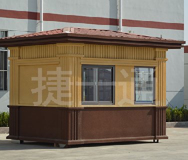 冬季來(lái)臨，捷士通崗亭為您送溫暖