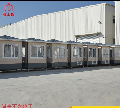 崗亭的使用壽命取決于什么？