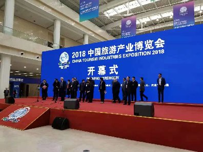 捷士通、捷瑞特移動(dòng)房屋參展2018旅游產(chǎn)業(yè)博覽會(huì )